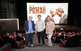 В Москве состоялась премьера фантастической комедии «Роман с того света»
