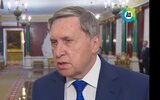 Ушаков назвал центральную тему саммита Путина и Трампа