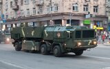 ФСБ и Минобороны РФ сорвали украинскую ракетную программу