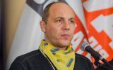 Во Львове убили экс-спикера Верховной рады Андрея Парубия