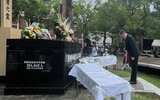 Российский посол впервые с 2021 года посетил памятную церемонию в Нагасаки