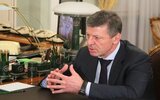 Дмитрий Козак подал в отставку с поста замглавы администрации президента