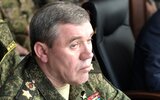 Путин наградил начальника Генштаба ВС РФ Герасимова орденом Мужества