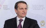 Нарышкин рассказал о контактах СВР с ЦРУ по вопросу Ирана