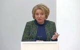 Матвиенко назвала обезлюживание территорий стратегической угрозой