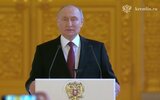 Путин попросил законодателей не зацикливаться на запретах и ограничениях
