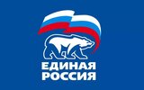 «Единая Россия» подготовила ответы на жесткие вопросы избирателей