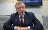 Чубайс прокомментировал дела против бывших топ-менеджеров «Роснано»