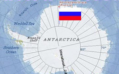 Антарктические притязания России