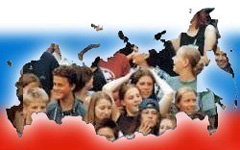 Граждане России