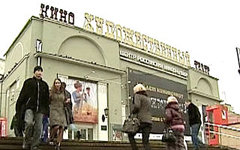 Кинотеатр «Художественный»