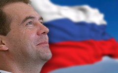 Дмитрий Медведев
