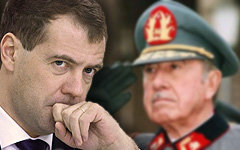 Медведев и Пиночет