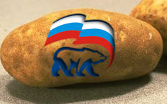 Овощи – оружие «Единой России»