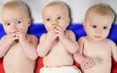 Демографическая ситуация в России