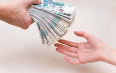 Погашение кредитов
