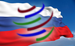 Втягивание России в ВТО