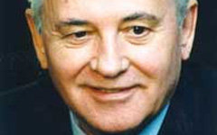 Михаил Сергеевич Горбачев