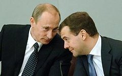 Владимир Путин и Дмитрий Медведев