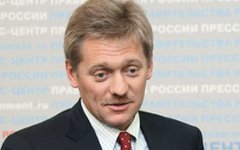 Дмитрий Песков