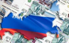 Нас «привязывают» к мировому кризису.Фото saent.ru