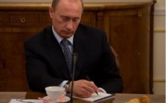 Владимир Путин, премьер-министр России