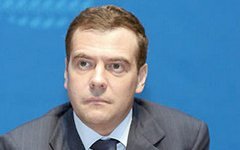 Дмитрий Медведев