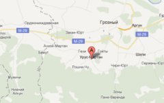 Урус-Мартан