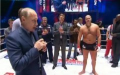 Владимир Путин в СК «Олимпийский»