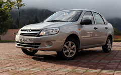 Lada Granta – продажи начались!