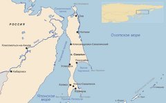 Пролив Лаперуза