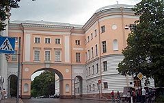 Царскосельский лицей