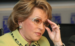 Валентина Матвиенко