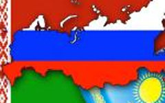 Евразийский союз