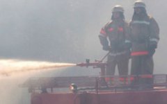 Пожар во Владивостоке
