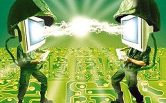 Информационные войны