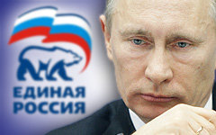 «Единая Россия» Путину не помощница