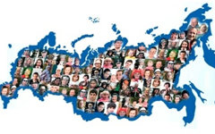 Россию в очередной раз приговорили к смерти