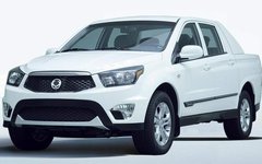 SsangYong SUT-1