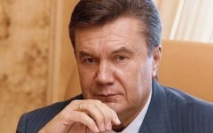 Виктор Янукович