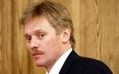 Дмитрий Песков