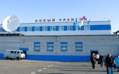 Аэропорт Нового Уренгоя