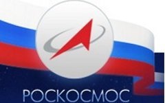 Роскосмос