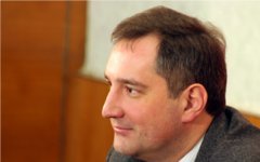Дмитрий Рогозин
