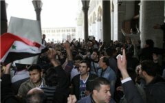 Акции протеста в Сирии