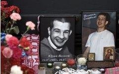 На месте гибели Юрия Волкова