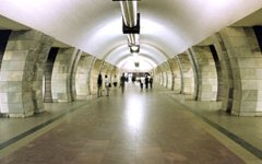 Станция «Серпуховская» метрополитена Москвы