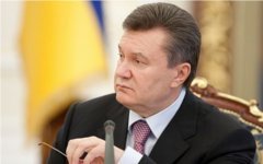 Виктор Янукович
