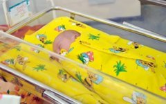 7-миллиардный житель планеты