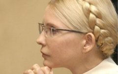 Юлия Тимошенко, экс-премьер Украины